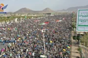 مسيرة مليونية بالعاصمة صنعاء إحياءً لذكرى استشهاد الإمام زيد وتأييدا لبيان القوات المسلحة