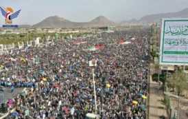 مسيرة مليونية بالعاصمة صنعاء إحياءً لذكرى استشهاد الإمام زيد وتأييدا لبيان القوات المسلحة