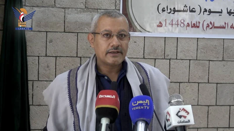 فعالية لمكتب الاقتصاد وقطاع الشؤون الاجتماعية بإب بذكرى عاشوراء