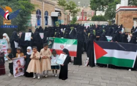 إب.. مسيرة نسائية بمركز المحافظة ووقفة في القفر تحت شعار التحذير والنفير