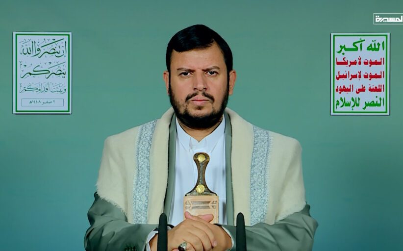 مضامين خطاب قائد الثورة تكشف أبعاد الدور الوظيفي للسعودية في تنفيذ المخططات الصهيونية