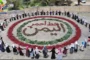 إب.. مسيرات جماهيرية تنديدًا بالعدوان السعودي على مطار صنعاء