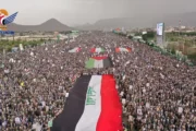 مسيرة مليونية بالعاصمة تأييدا لمعادلة 