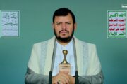 قائد الثورة يدعو إلى الخروج المليوني في مسيرات غد الجمعة بالعاصمة صنعاء والمحافظات