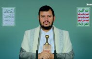 قائد الثورة يُدين العدوان الأمريكي السعودي على العراق ويؤكد التضامن الكامل مع الشعب العراقي