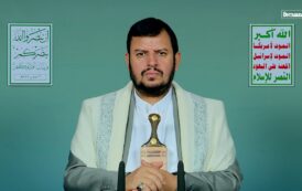قائد الثورة: سنعمل على تثبيت معادلة الحصار بالحصار وسيواجه التصعيد الشامل للعدو السعودي بالتصعيد الشامل