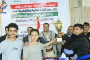 وزارة الشباب تنظم مسابقة ثقافية لفرق البنجاك سيلات