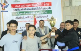 وزارة الشباب تنظم مسابقة ثقافية لفرق البنجاك سيلات