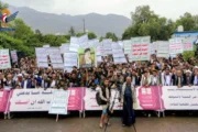 مسيرات حاشدة في إب إحياءً لذكرى استشهاد الإمام زيد وتأييداً لبيان القوات المسلحة
