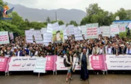 مسيرات حاشدة في إب إحياءً لذكرى استشهاد الإمام زيد وتأييداً لبيان القوات المسلحة