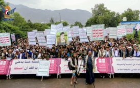مسيرات حاشدة في إب إحياءً لذكرى استشهاد الإمام زيد وتأييداً لبيان القوات المسلحة