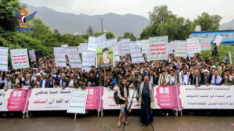 مسيرات حاشدة في إب إحياءً لذكرى استشهاد الإمام زيد وتأييداً لبيان القوات المسلحة