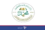 اجتماع برئاسة محافظ إب يقر خطة مشاريع مؤسسة المياه للنصف الثاني من 2026م