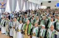 فعالية للوحدة الاجتماعية وهيئة شؤون القبائل في إب بذكرى المولد النبوي