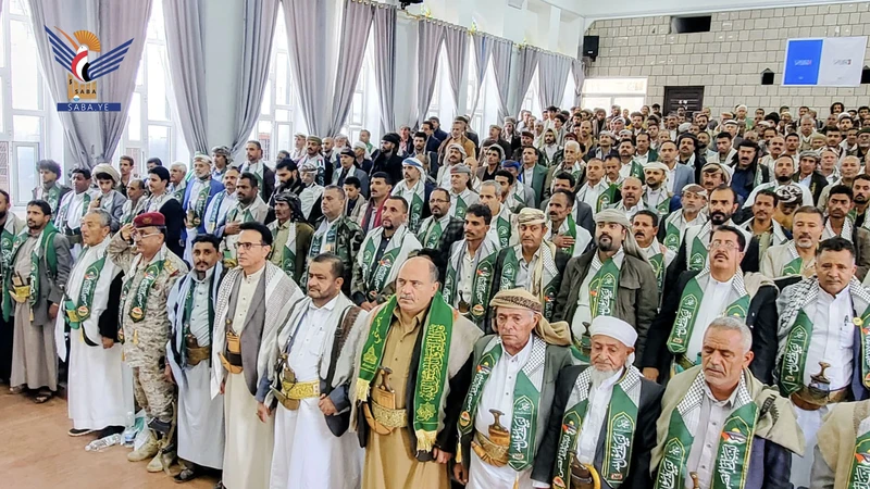 فعالية للوحدة الاجتماعية وهيئة شؤون القبائل في إب بذكرى المولد النبوي