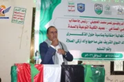 فعاليتان بذكرى المولد النبوي الشريف في مديرية السدة بإب