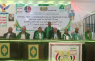 إب.. فعالية لمحكمة المخادر احتفاءً بذكرى المولد النبوي
