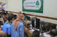 النائب العام يطلع على أوضاع السجناء في الإصلاحية المركزية بإب