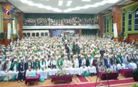 انعقاد المؤتمر السنوي للعلماء بعنوان 
