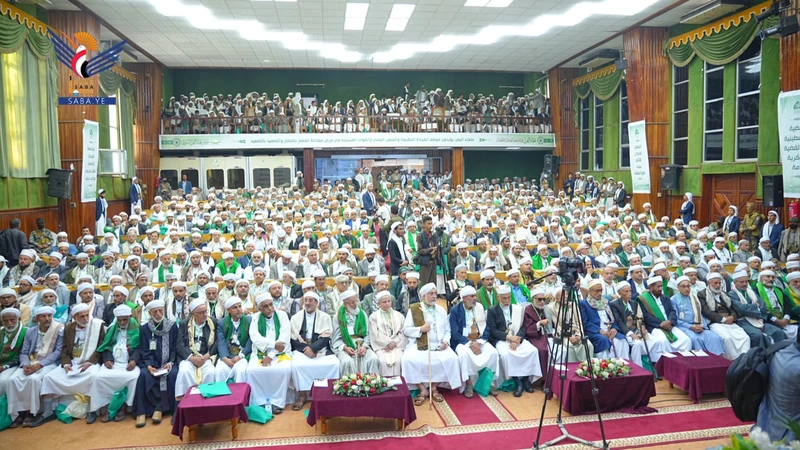 انعقاد المؤتمر السنوي للعلماء بعنوان 