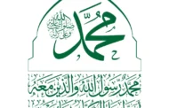 احتفاء اليمن بميلاد الرسول الأعظم.. ولاء ورسالة