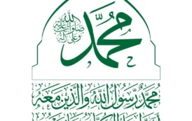 اللجنة المنظمة تحدد الساحات النسائية لإحياء ذكرى المولد النبوي في ست محافظات يوم غدٍ