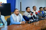 مؤتمر صحفي لوزارة الشباب والرياضة يُسلط الضوء على جرائم العدوان السعودي