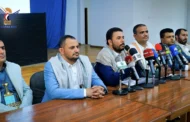 مؤتمر صحفي لوزارة الشباب والرياضة يُسلط الضوء على جرائم العدوان السعودي
