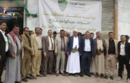 محافظ إب يفتتح المبنى الجديد لكلية العلوم والهندسة بجامعة الجزيرة