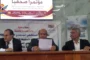 تاريخ أسود للسعودية في التآمر على اليمن