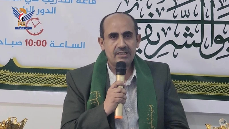 مستشفى المنار بإب يدشن فعاليات الاحتفاء بذكرى المولد النبوي الشريف