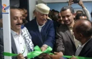 محافظ إب ونائب وزير الصحة يفتتحان العناية المركزة الموسعة بهيئة مستشفى الثورة