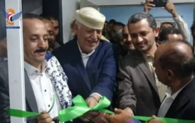 محافظ إب ونائب وزير الصحة يفتتحان العناية المركزة الموسعة بهيئة مستشفى الثورة