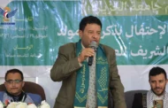 فعالية لجامعة الجزيرة في إب بذكرى المولد النبوي الشريف