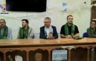فعاليتان بجامعة إب بذكرى المولد النبوي وتكرّم أوائل الطلبة