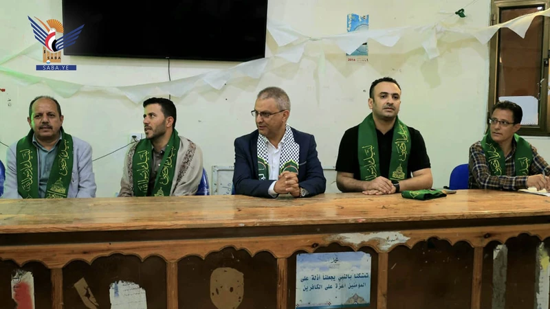 فعاليتان بجامعة إب بذكرى المولد النبوي وتكرّم أوائل الطلبة