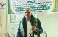 فعالية للقطاع السياحي بإب بذكرى المولد النبوي الشريف