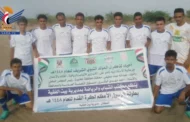 الحديدة.. انطلاق منافسات بطولة الرسول الأعظم لكرة القدم بمديرية بيت الفقيه