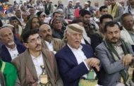 إب.. لقاء قبلي موسع لمديريتي السياني وذي السفال يؤكد الاستعداد لإحياء المولد النبوي