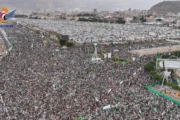 المولد النبوي في اليمن.. حشود مليونية تحت راية الرسول وموقف واحد في مواجهة العدو السعودي