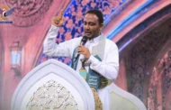 تأهل ١٢ متنافس في مسابقتي الإنشاد الكبار والشعر الفصيح في مهرجان الرسول