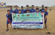 الحديدة.. انطلاق بطولة الرسول الأعظم لكرة القدم بمديرية الجراحي