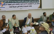 إب.. لقاء قبلي موسع لتعزيز التلاحم ومناقشة الترتيبات لإحياء ذكرى المولد النبوي