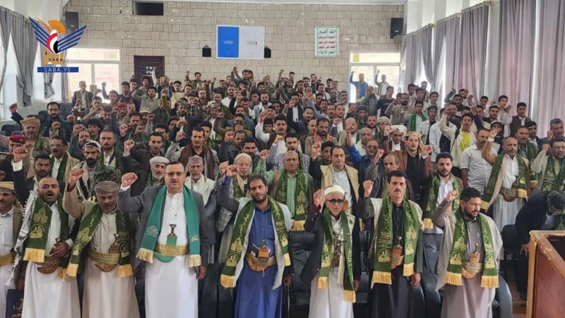 فعالية لمكتب هيئة الأراضي في إب بذكرى المولد النبوي الشريف