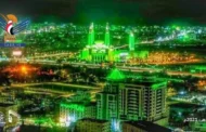 الاحتفال بالمولد النبوي حائط صد ثقافي أمام موجات الحرب الناعمة