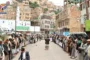 فعاليات نسائية في إب احتفاءً بالمولد النبوي