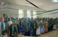 فعالية خطابية وثقافية بمديرية الظهار في إب احتفاءً بذكرى المولد النبوي