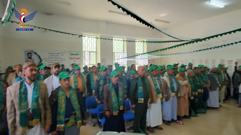 فعالية خطابية وثقافية بمديرية الظهار في إب احتفاءً بذكرى المولد النبوي