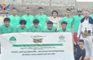 تواصل منافسات دوري 
