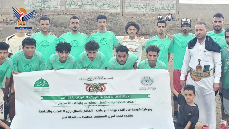 تواصل منافسات دوري 